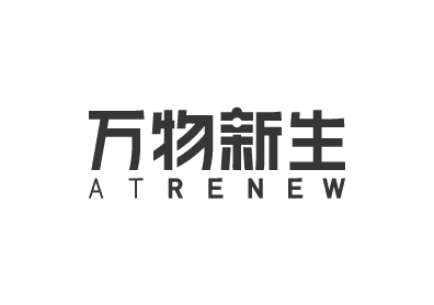 万物新生